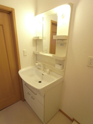 【洗面所】 | フリーデンハオス