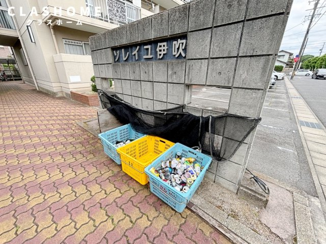 ソレイユ伊吹　　 刈谷市近郊の賃貸はクラスホーム刈谷店のその他共用部分