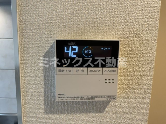 【その他】 | グランツリー | 同タイプのお部屋の写真。現況を優先します。