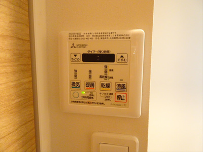 【設備】 | ケルスコート笹塚