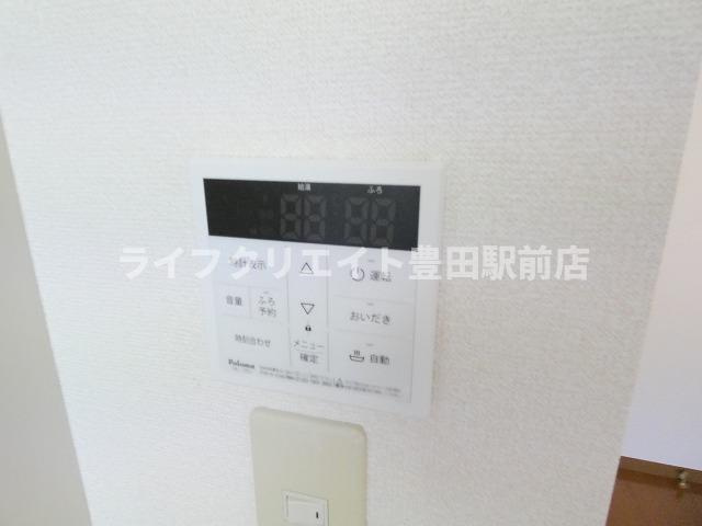 ドリームコート南平の設備