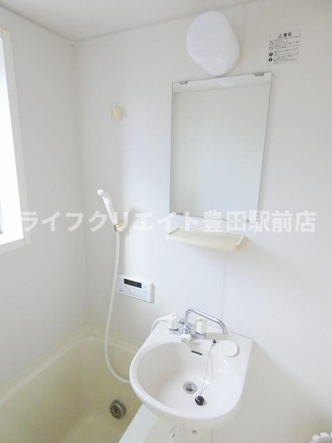 ドリームコート南平の洗面所
