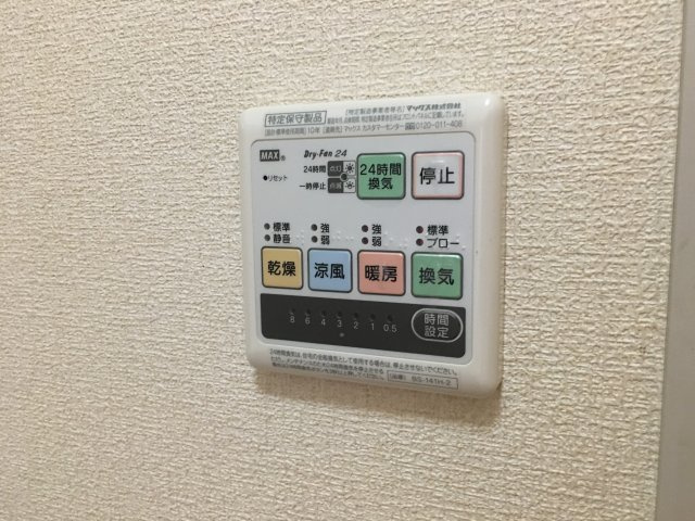 アネックスＹのその他