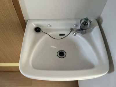 【洗面所】 | 第1スザキハイツ