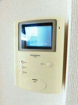 【セキュリティ】 | コメコメ・ハウス