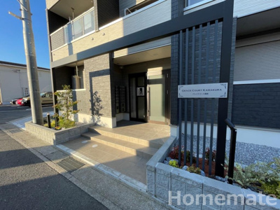 【その他共用部分】 | グレイスコート鎌倉