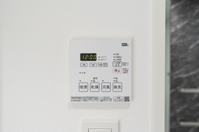 【設備】 | シーズンフラッツ蔵前春日通り