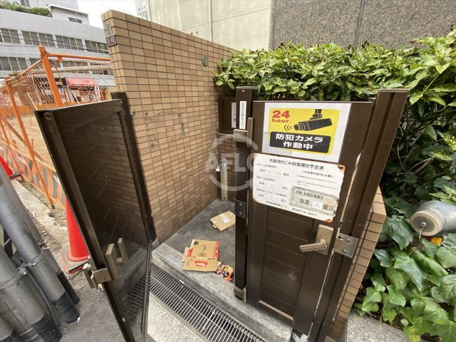 エスポワール上汐のその他共用部分|エスポワール上汐　ゴミ置場