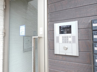 【その他共用部分】 | セントラルパーク中村公園