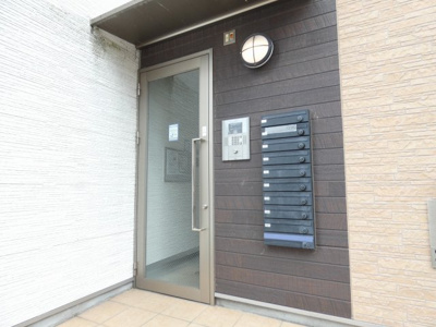 【エントランス】 | セントラルパーク中村公園