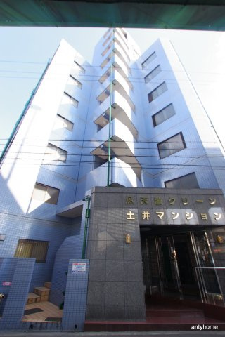 天満グリーン土井マンション　仲介手数料無料の外観