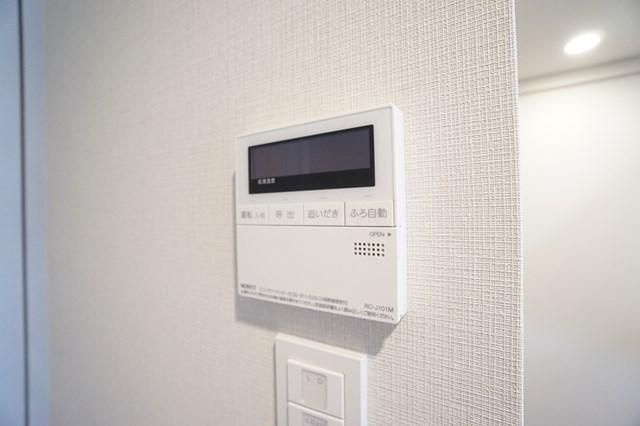 ＡＬＴＥＲＮＡ菊川Ⅱの設備