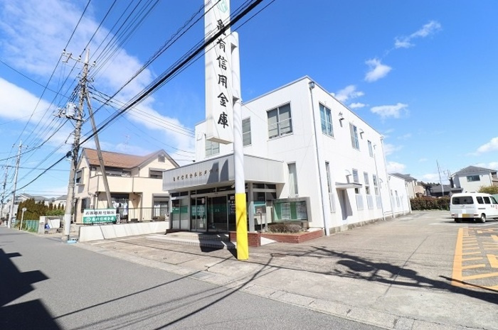 ムーンリバー A棟の周辺|亀有信用金庫松戸支店（1363ｍ）
