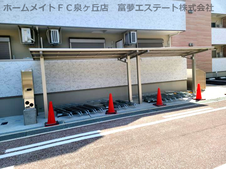フジパレス泉大津駅西のその他共用部分