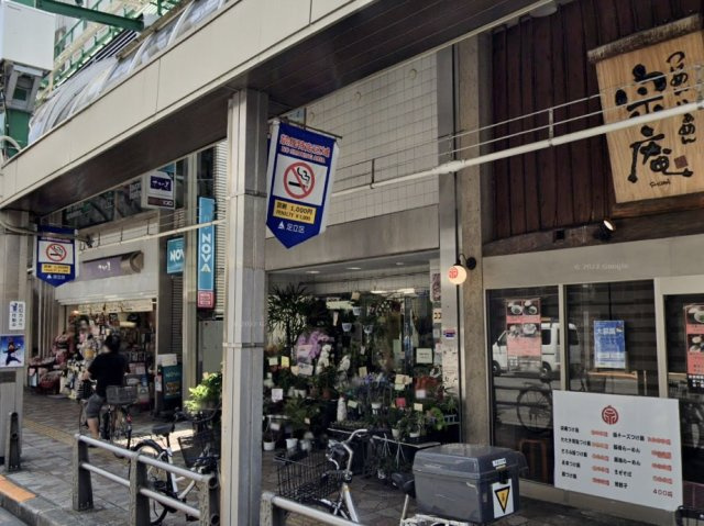 三佳興業 貸店舗の外観