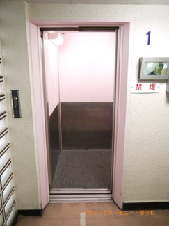 【その他共用部分】