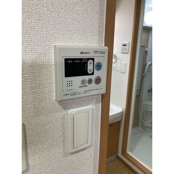 【その他】 | シティライフ今池