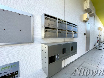 【その他共用部分】 | サンエイブリッジⅡ