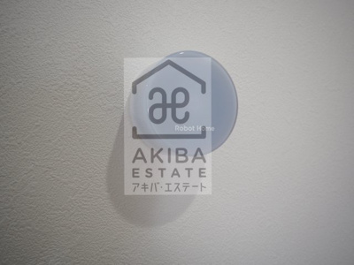 【その他】 | CASA MICHIZUKA(カーサ ミチヅカ)  | 同一仕様写真