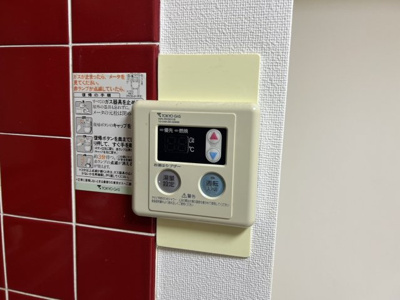 【設備】 | 豊玉屋ビル