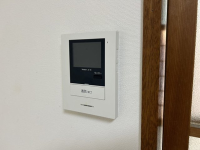 【セキュリティ】 | 豊玉屋ビル