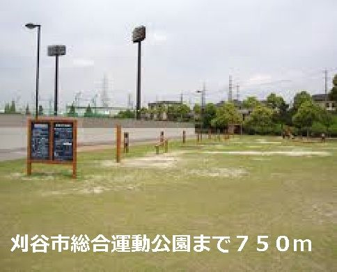 エスルート　　刈谷市の賃貸ならクラスホーム刈谷店の周辺