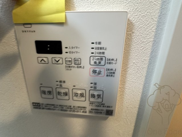 リヴェント福島野田の設備