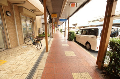 【その他】 | 翔吉野 | マンションの周辺環境です