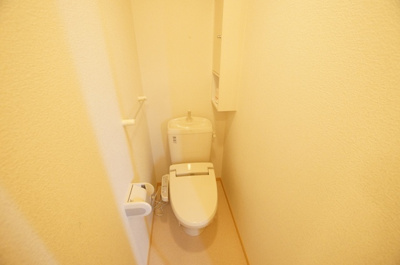 【トイレ】 | 翔吉野 | ウォシュレット付きのトイレです