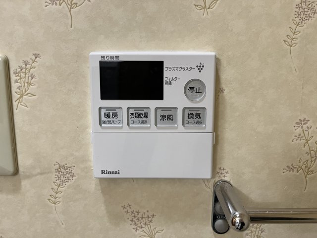 セラヴィの設備