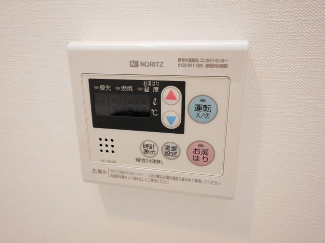 La Douceur梅田Eastの設備
