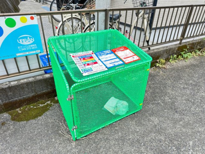 【その他共用部分】 | ニューハイツ | 敷地内ごみ置き場でごみ出しもらくらく～♪忙しい社会人さんや学生さんにもうってつけ！