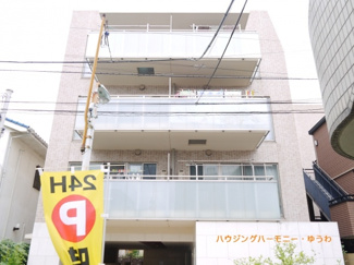 【外観】