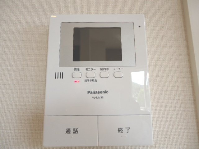 コンフォースのセキュリティ