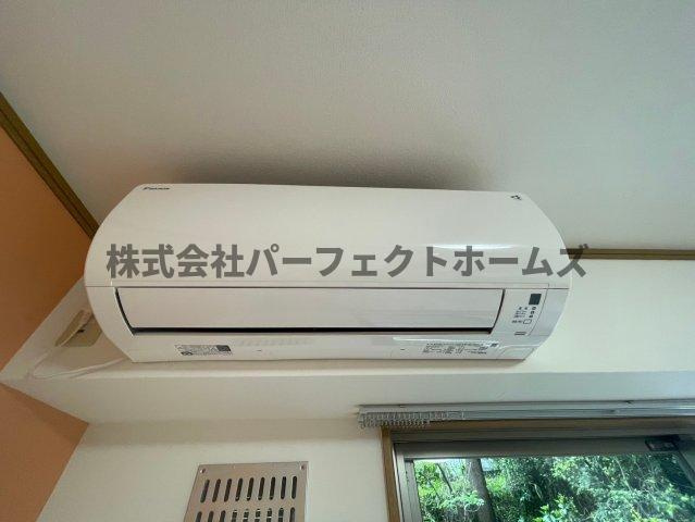 枚方グランドマンションの設備|エアコン