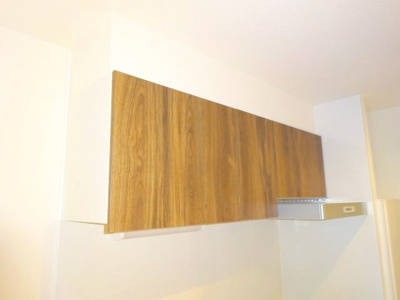 【その他】 | アビタ青木パークサイド