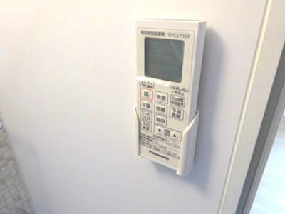 【設備】 | アビタ青木パークサイド