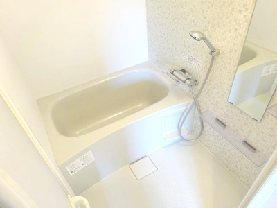 【浴室】 | アビタ青木パークサイド