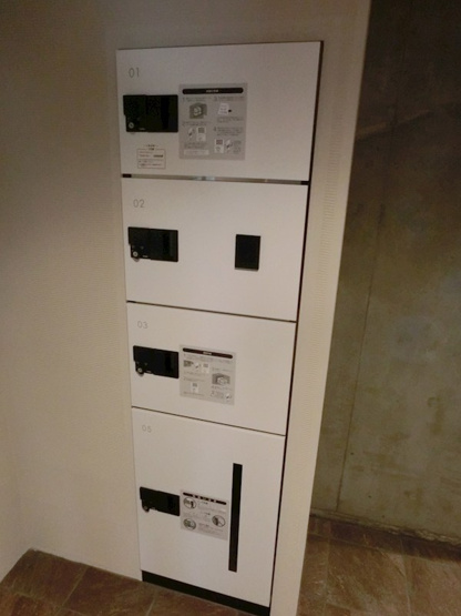 【その他】Branche宇品