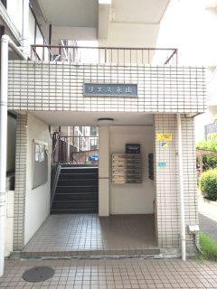 【エントランス】 | リエス永山