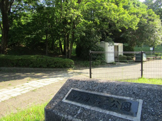 【周辺】 | リエス永山 | 馬引沢第二公園