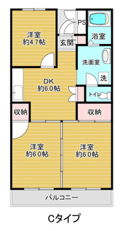 【間取り】 | リエス永山