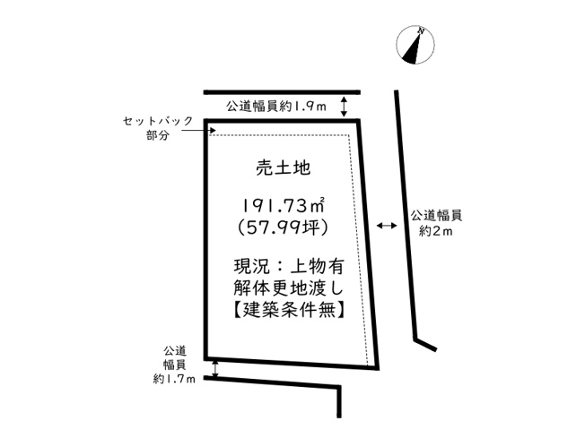 【土地図】 | 姫路市大津区吉美／売土地