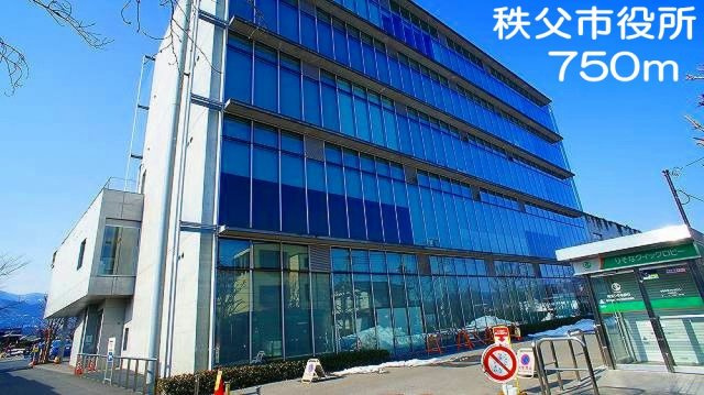 アプローズＡの周辺|秩父市役所まで750m