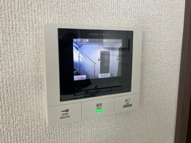 ペルル新広のセキュリティ