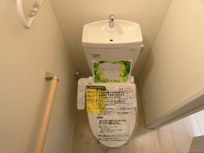 【トイレ】 | 熱田区三番町　新築戸建　２号棟 | トイレも新品で清潔感があります！