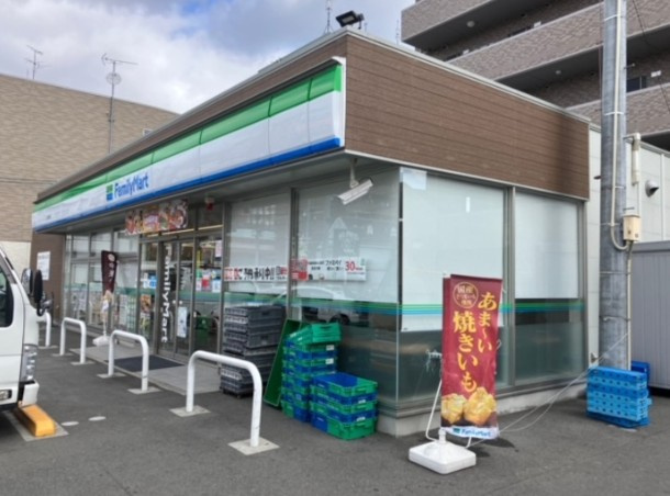 ペルル新広の周辺