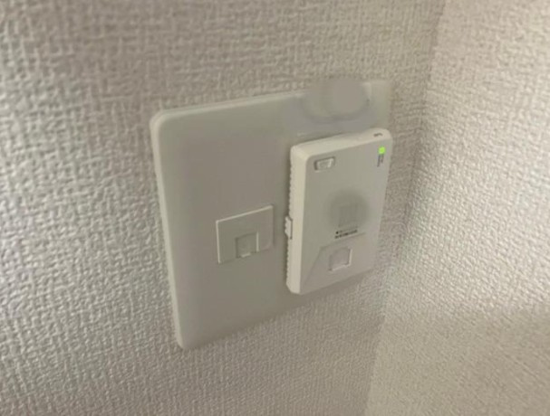 ペルル新広のセキュリティ
