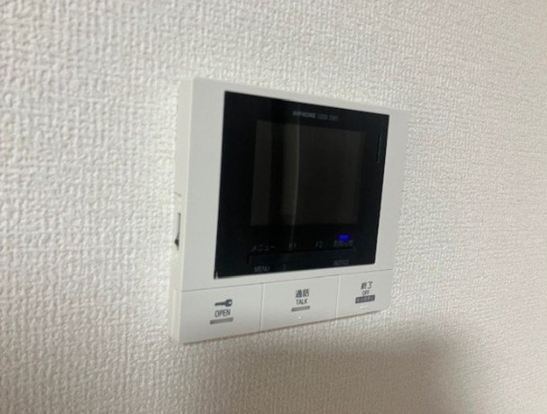 ペルル新広のセキュリティ