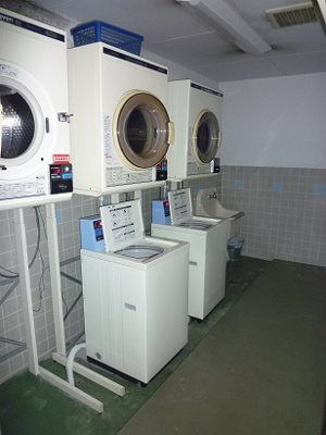 【その他共用部分】 | 泉ヶ丘アイビースクエア